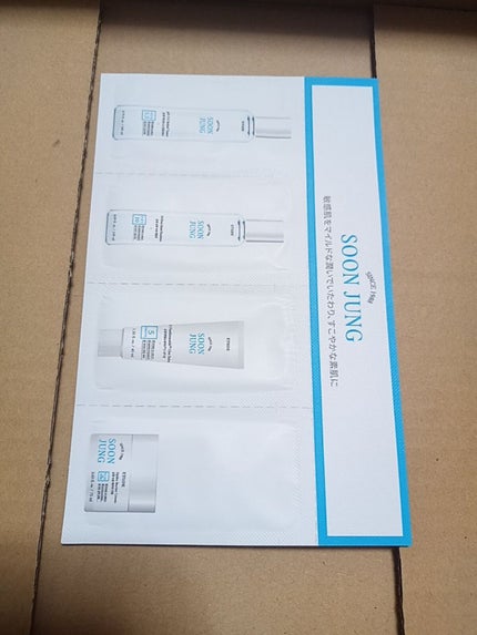 スンジョン トナー/ETUDE/化粧水を使ったクチコミ(9枚目)