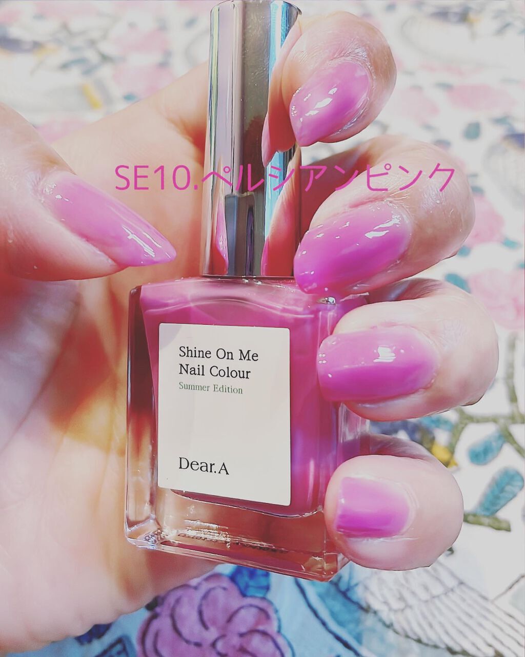 シャインオンミーネイルカラー/Dear.A/マニキュアを使ったクチコミ(1枚目)