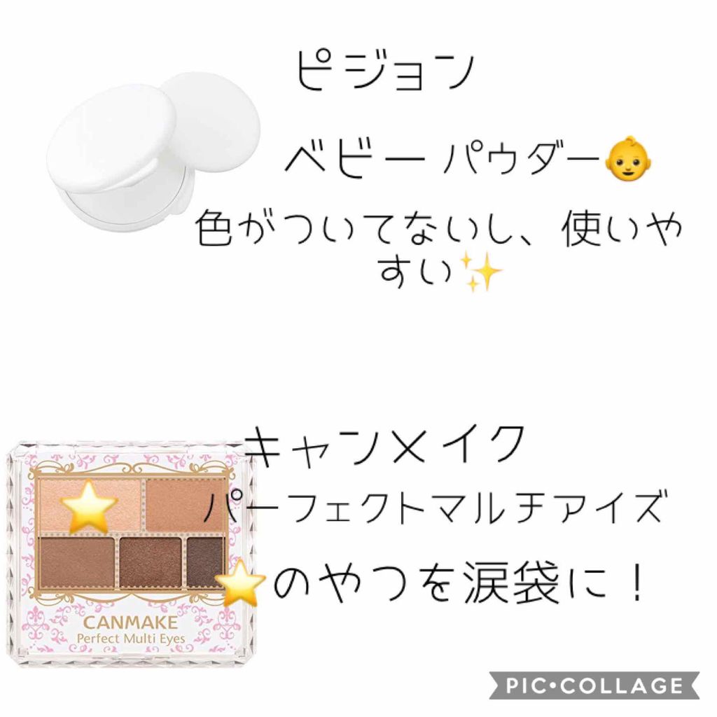 アイブロウリキッド/キャンメイク/リキッドアイブロウを使ったクチコミ(4枚目)