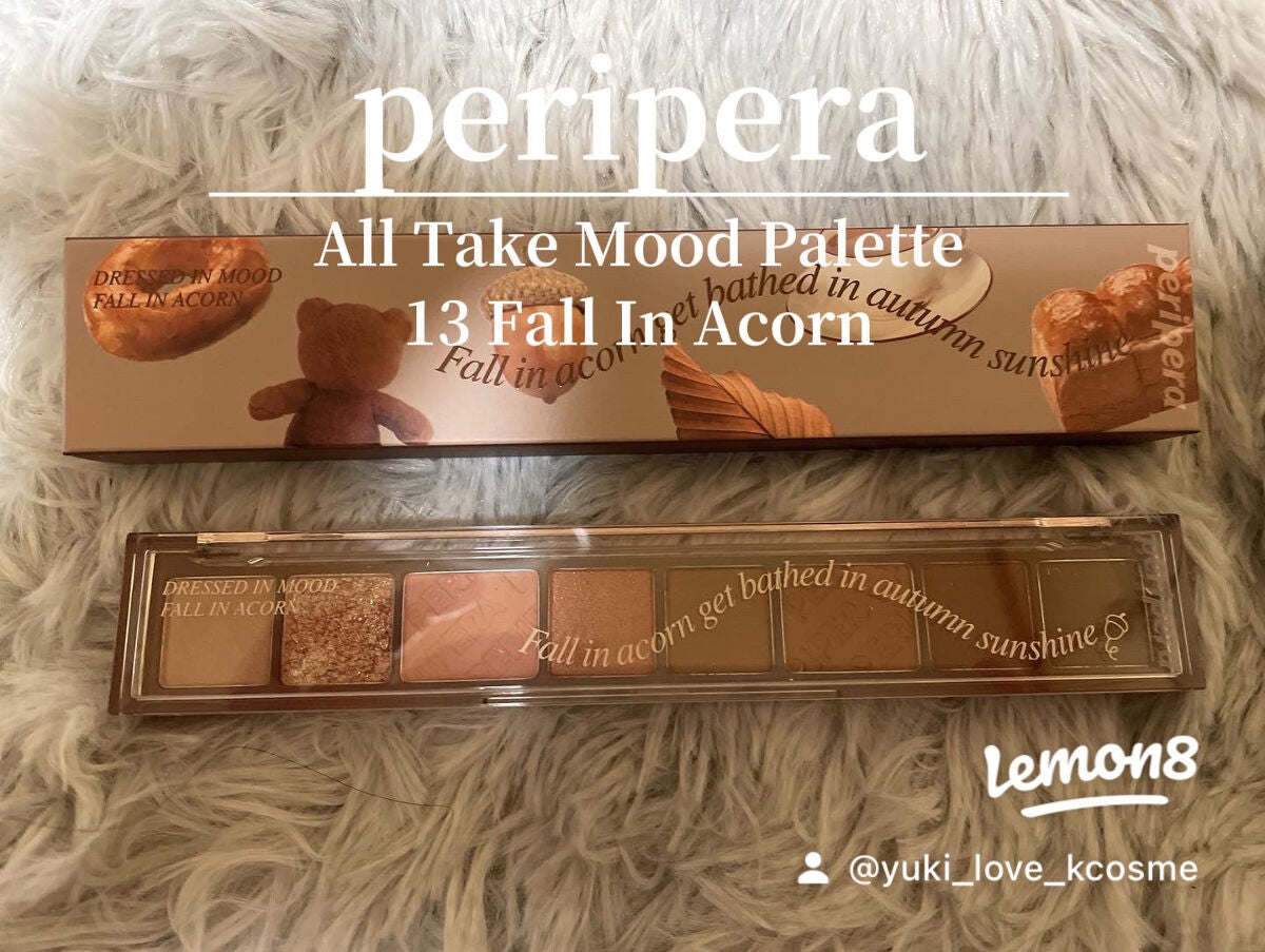 yuki_love_kcosme on LIPS 「@stylekorean_japan購入品です💖❤︎TIRTI..」(3枚目)