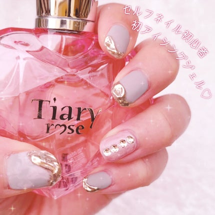 NAILTOWN アイシングジェルのクチコミ「はじめてのアイシングジェル♡に挑戦!
普段あまりネイルに熱心ではないのですが、(爪を伸ばし.....」(1枚目)