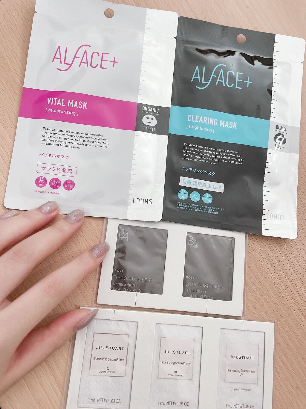 ピュアブラック アクアモイスチャー シートマスク/ALFACE+/シートマスク・パックを使ったクチコミ(1枚目)