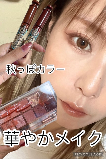 ラッシュエキスパンダー ロングロングロング EX/MAJOLICA MAJORCA/マスカラを使ったクチコミ(1枚目)