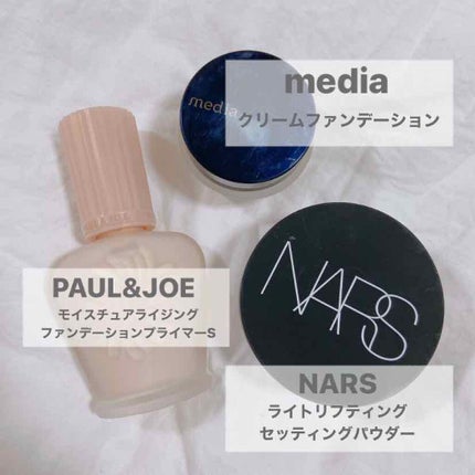 ライトリフレクティングセッティングパウダー ルース/NARS/ルースパウダーを使ったクチコミ(2枚目)