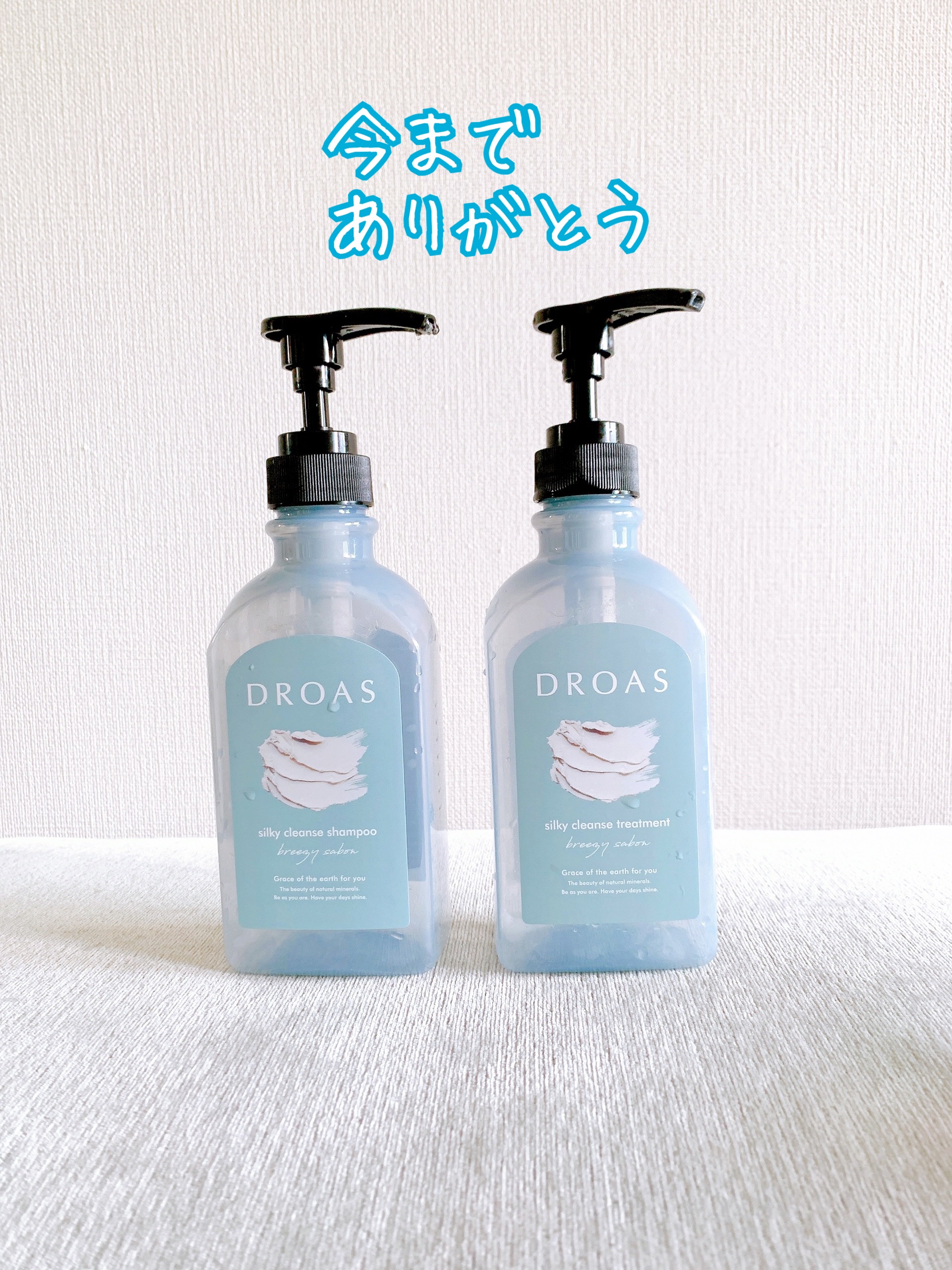 CICA マイルドトナーパッド/VT/トナーパッドを使ったクチコミ（2枚目）