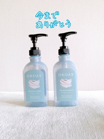 CICA マイルドトナーパッド/VT/トナーパッドを使ったクチコミ(2枚目)