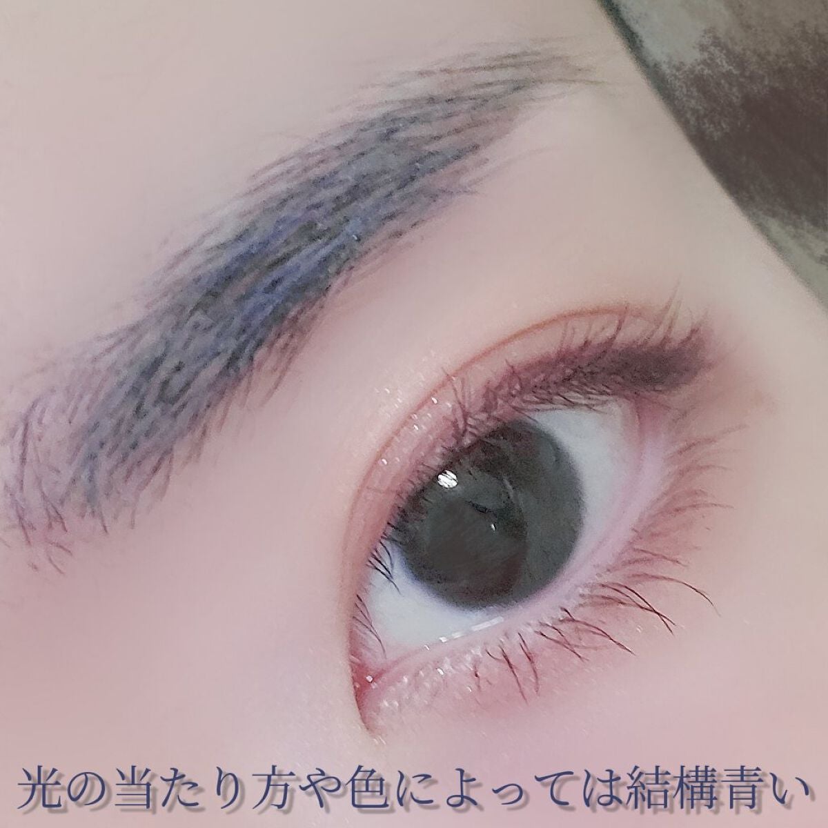 ニュアンスアイブローマスカラ/インテグレート/眉マスカラを使ったクチコミ(6枚目)