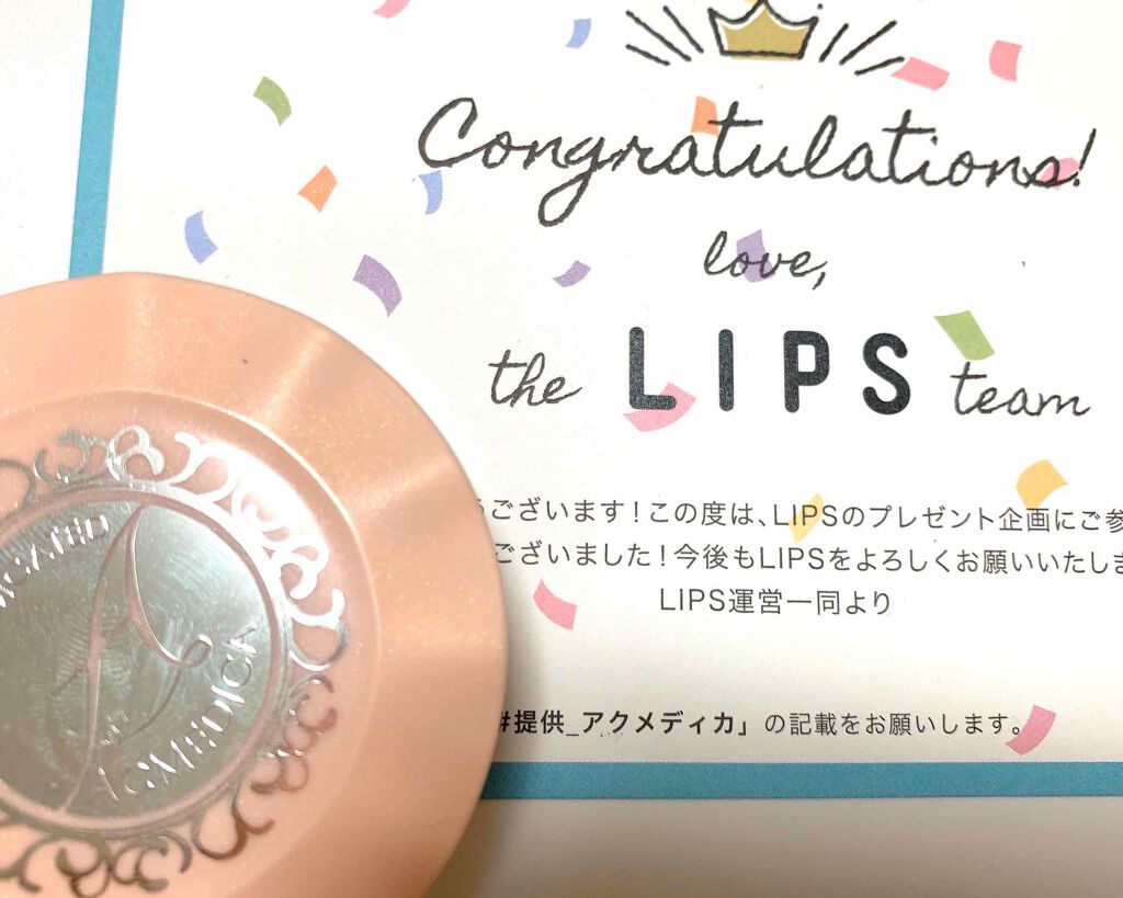 アクメディカ 薬用 フェイスパウダー クリア/ナリスアップ/パウダーファンデーションを使ったクチコミ（1枚目）