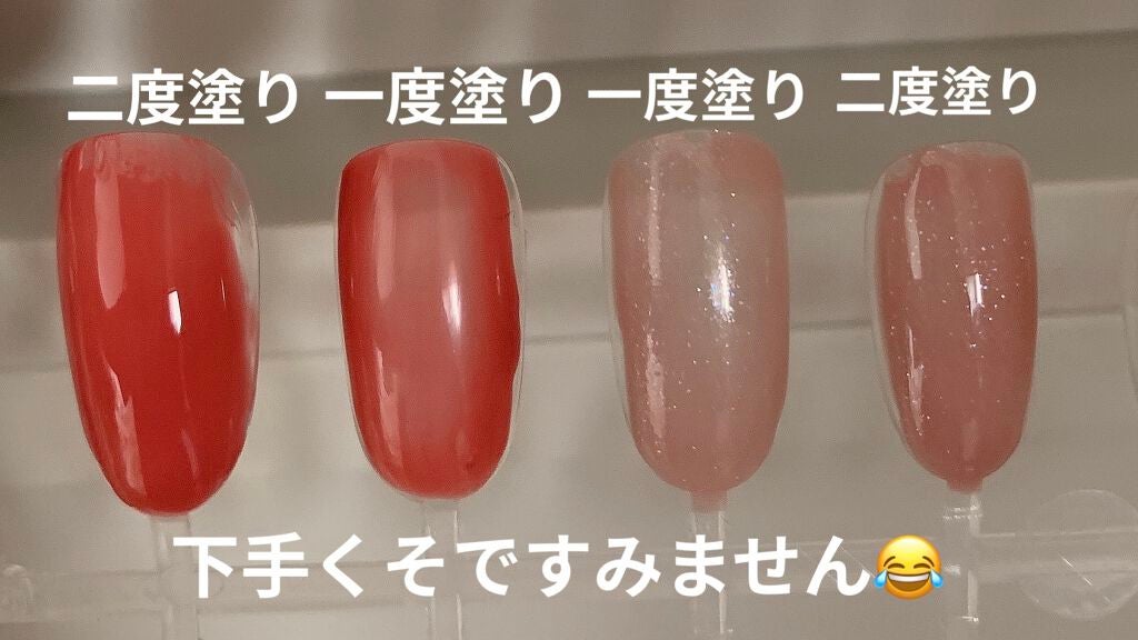 ミニネイル/パラドゥ/マニキュアを使ったクチコミ(2枚目)