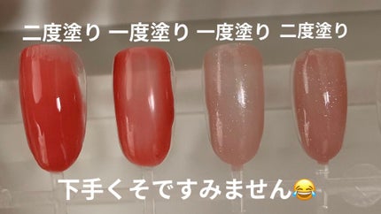 ミニネイル/パラドゥ/マニキュアを使ったクチコミ(2枚目)