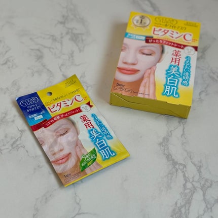 クリアターン ホワイト マスク (ビタミンC)/クリアターン/シートマスク・パックを使ったクチコミ(6枚目)