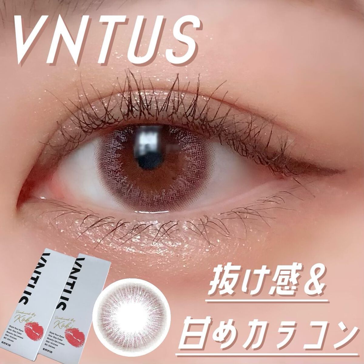 スキルレスライナー/LUMIURGLAS/リキッドアイライナーを使ったクチコミ（1枚目）