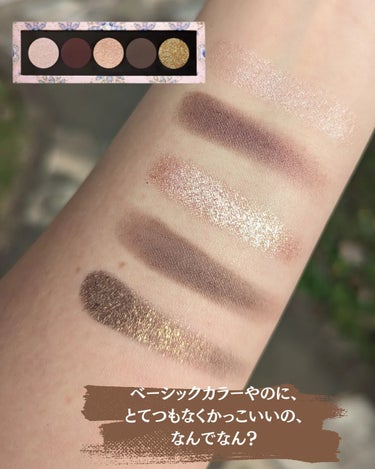 Bijoux Brilliance Eye Shadow Palette/PAT McGRATH LABS/アイシャドウパレットを使ったクチコミ（3枚目）