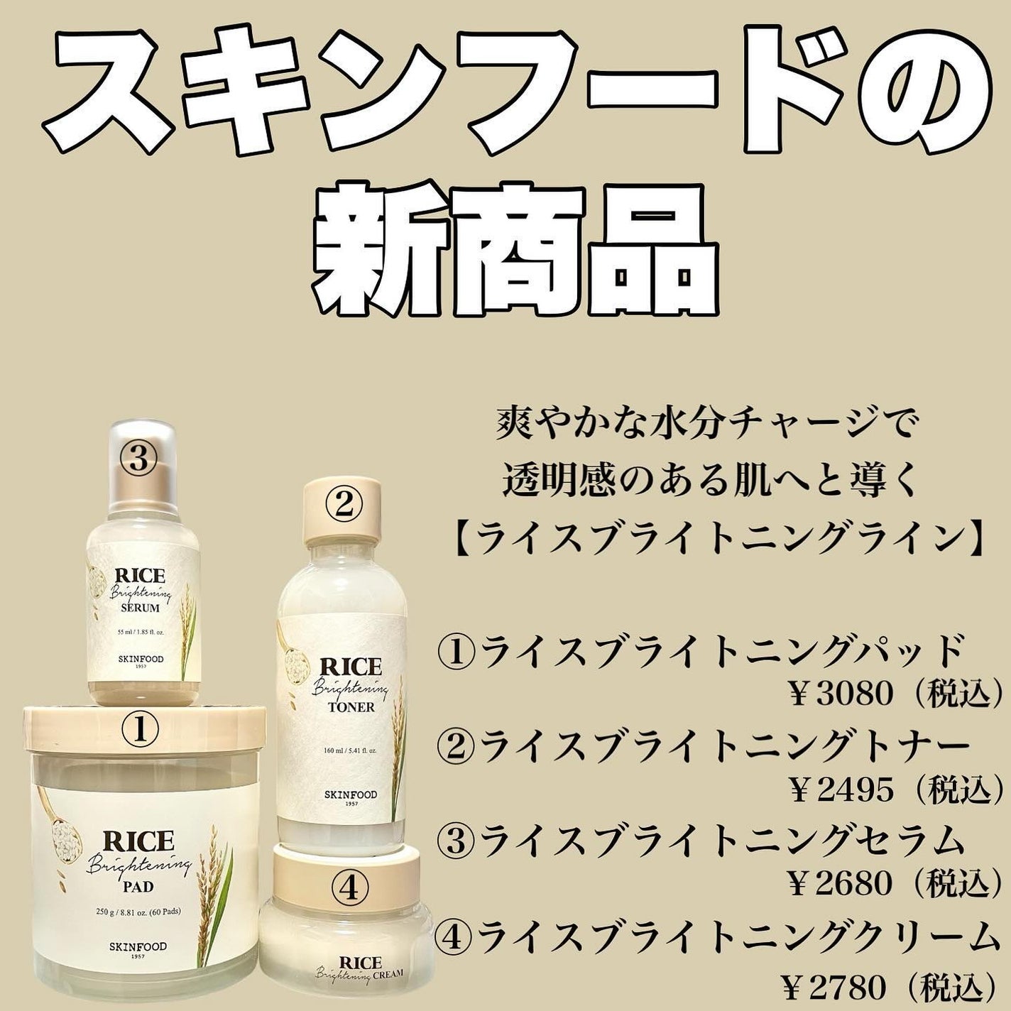 ð¢ð±ð²ð±ðž on LIPS ãïŒŒä¿æ¹¿ãã°ã£ã¡ãïŒïŒâ¡ãã©ã€ããã³ã°ïŒæ¯ç©Žã±ã¢äž¡æ¹ãããæ¹å¿
èŠ..ãïŒ2æç®ïŒ