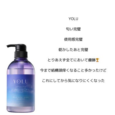 ウルリス ピンクネコ  ウォーターコンク スリーク ヘアオイル/ululis/ヘアオイルを使ったクチコミ（3枚目）