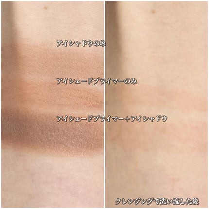 ジャビンドゥソウル ウインクファンデーションパクト/Javin De Seoul/クッションファンデーションを使ったクチコミ(3枚目)