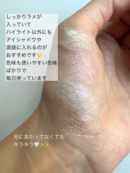 ディオール バックステージ フェイス グロウ パレット/Dior/ハイライトを使ったクチコミ(2枚目)