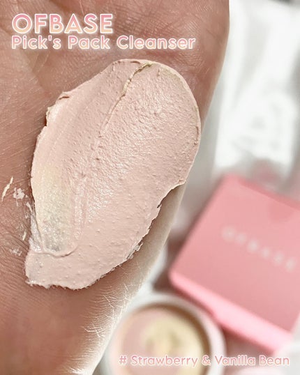 ピックパッククレンザー イチゴ&バニラビーン/OFBASE/洗い流すパック・マスクを使ったクチコミ(5枚目)