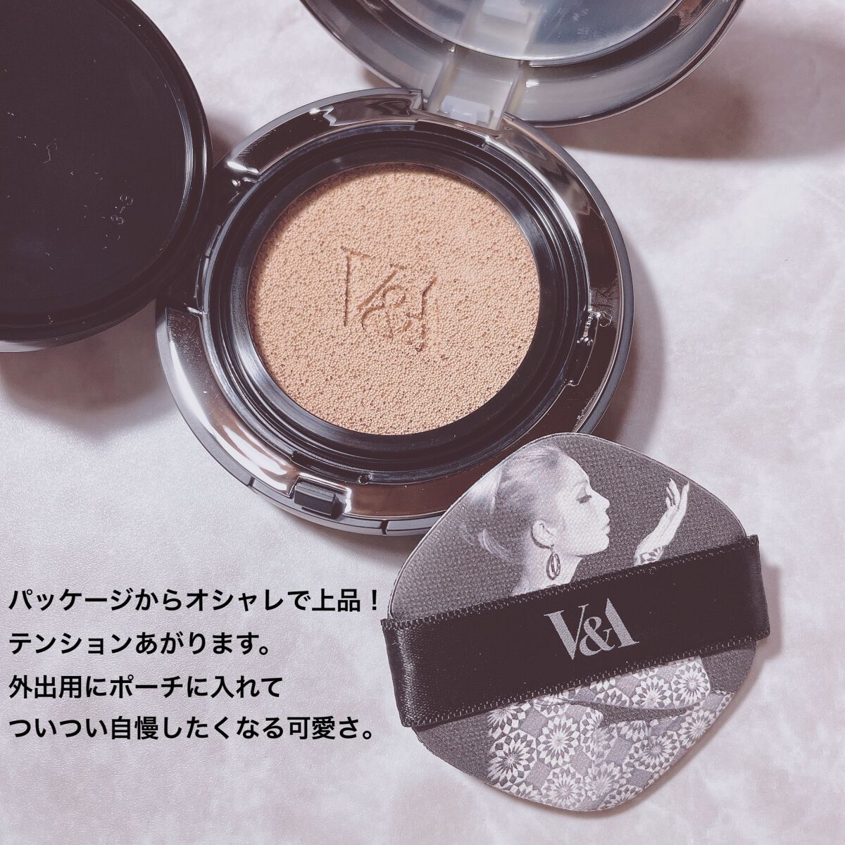 ロングウェアクッションファンデーション/V&Aビューティー/クッションファンデーションを使ったクチコミ(3枚目)