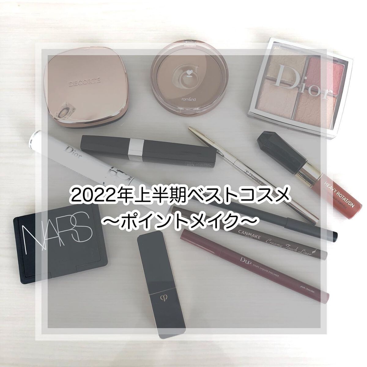 ブラッシュ/NARS/パウダーチークを使ったクチコミ(1枚目)