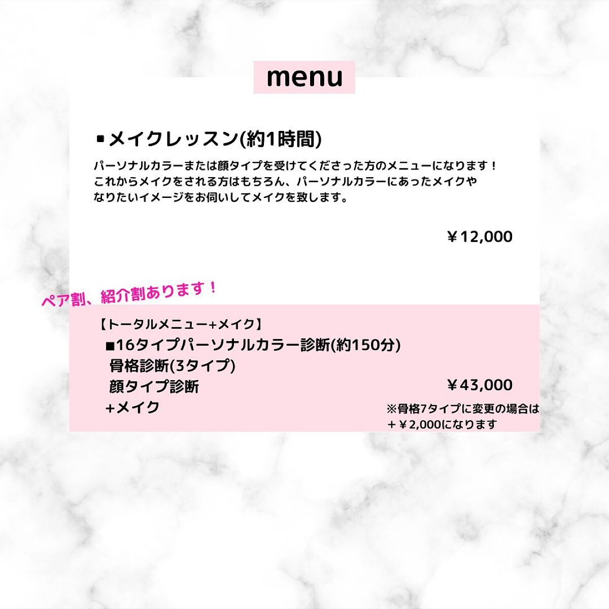 アディクション ザ アイシャドウ スパークル/ADDICTION/単色アイシャドウを使ったクチコミ(4枚目)