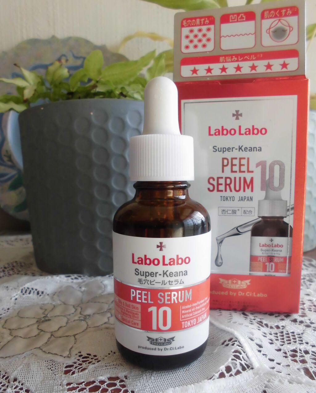 スーパー毛穴ピールセラム/ラボラボ/美容液を使ったクチコミ（2枚目）