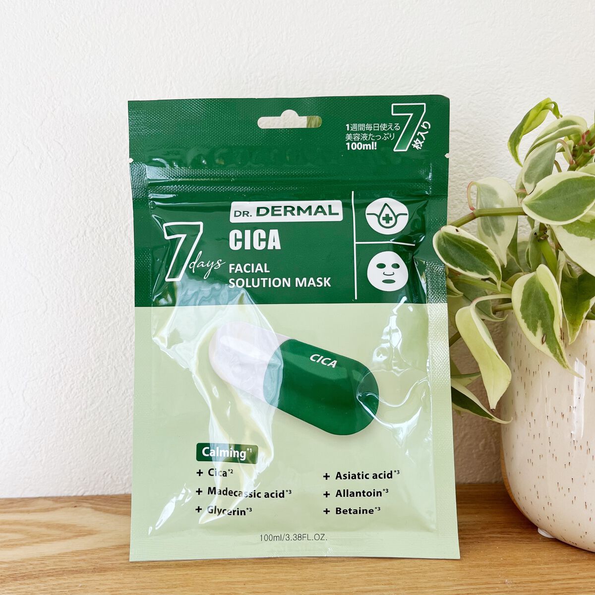 7days フェイシャルソリューションマスク シカ/Dr.DERMAL/シートマスク・パックを使ったクチコミ（1枚目）
