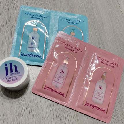 クリスタルモイストシャンプー/トリートメント<しっとり> トリートメント(475g)/jenny house/市販シャンプーの画像