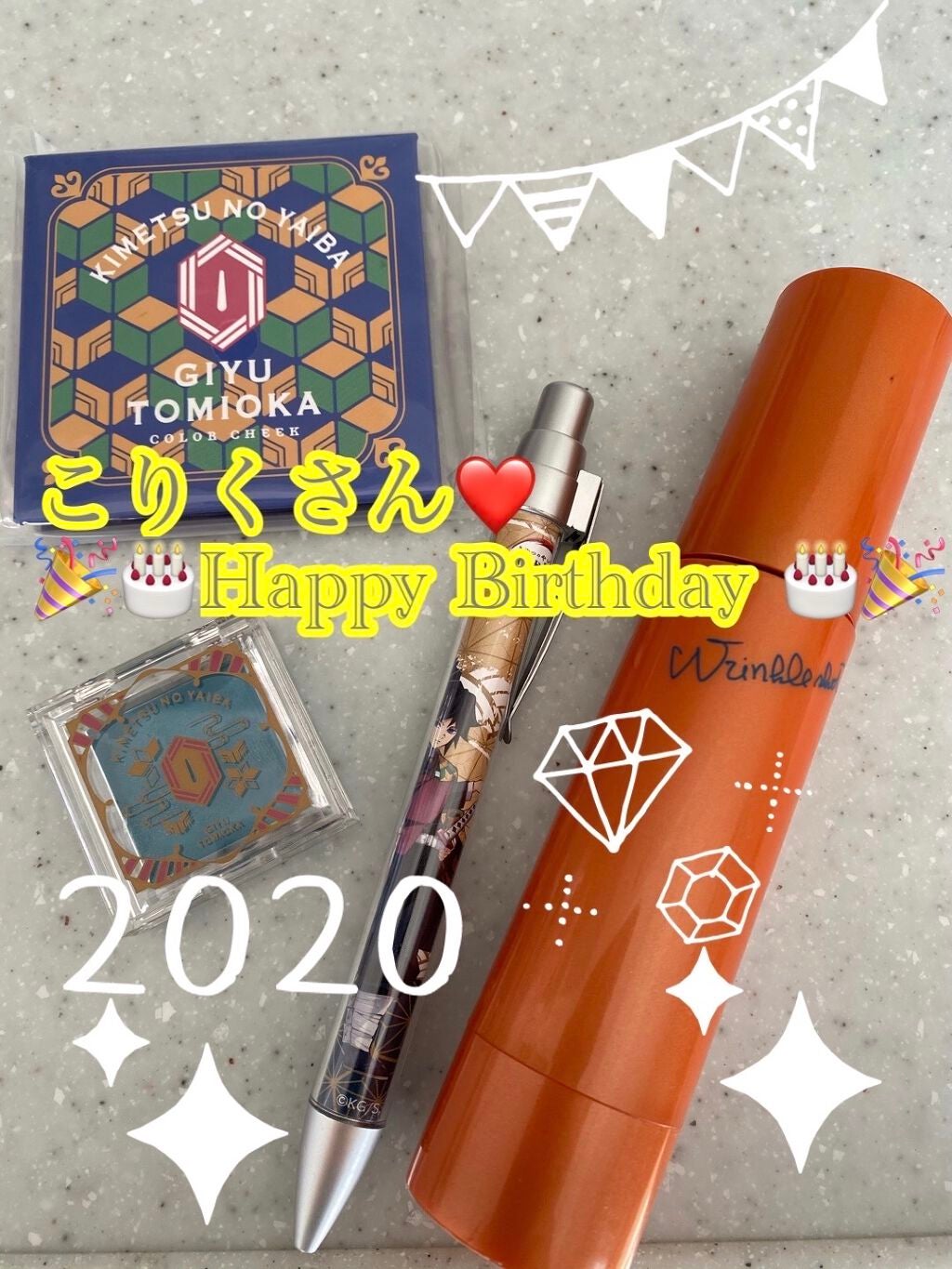 カールキープ マスカラベース/ヒロインメイク/マスカラ下地を使ったクチコミ(1枚目)