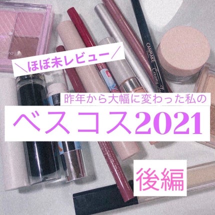 超細芯アイブロウ/CEZANNE/アイブロウペンシルを使ったクチコミ(1枚目)