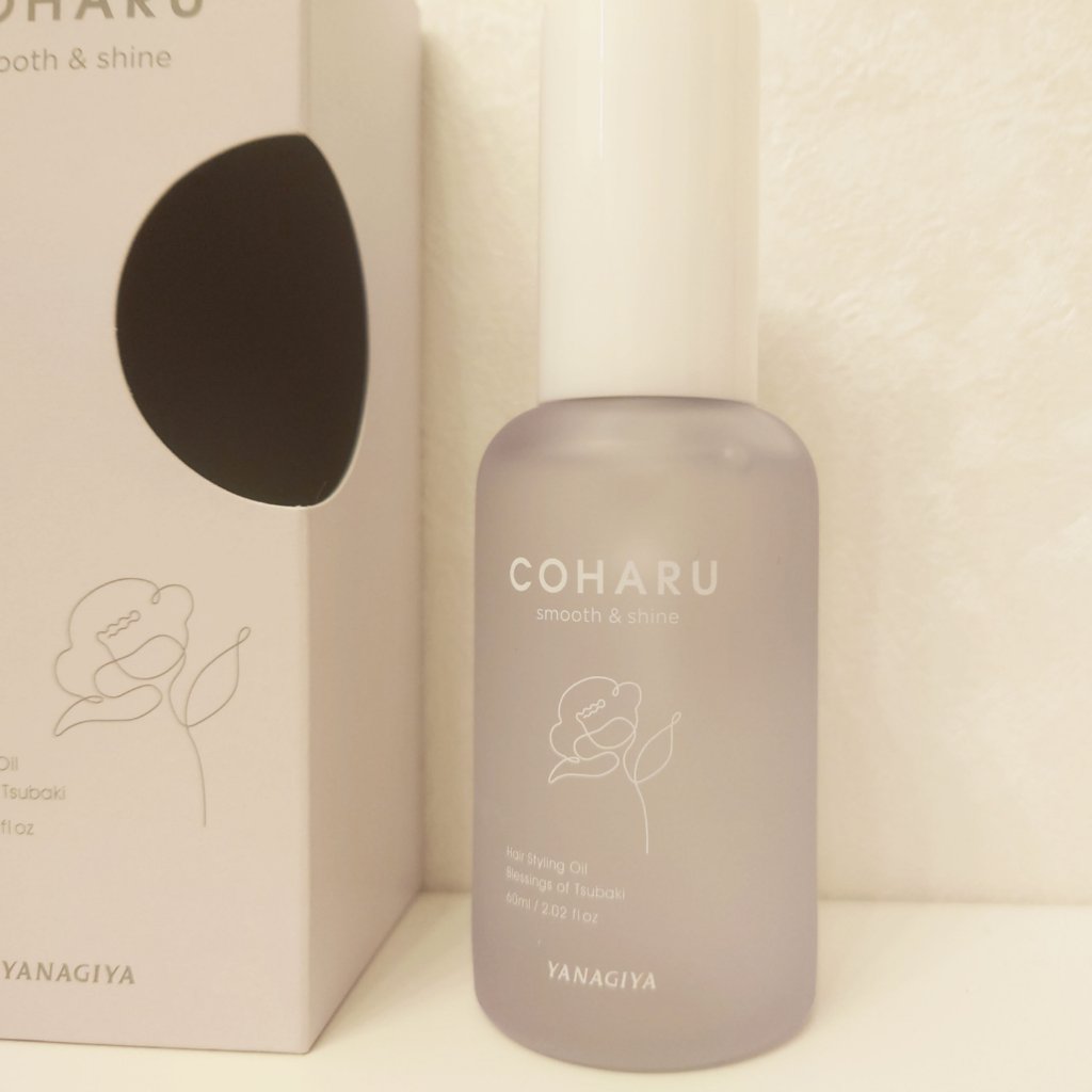 スタイリングオイル＜スムース&シャイン＞/COHARU/ヘアオイルを使ったクチコミ（2枚目）
