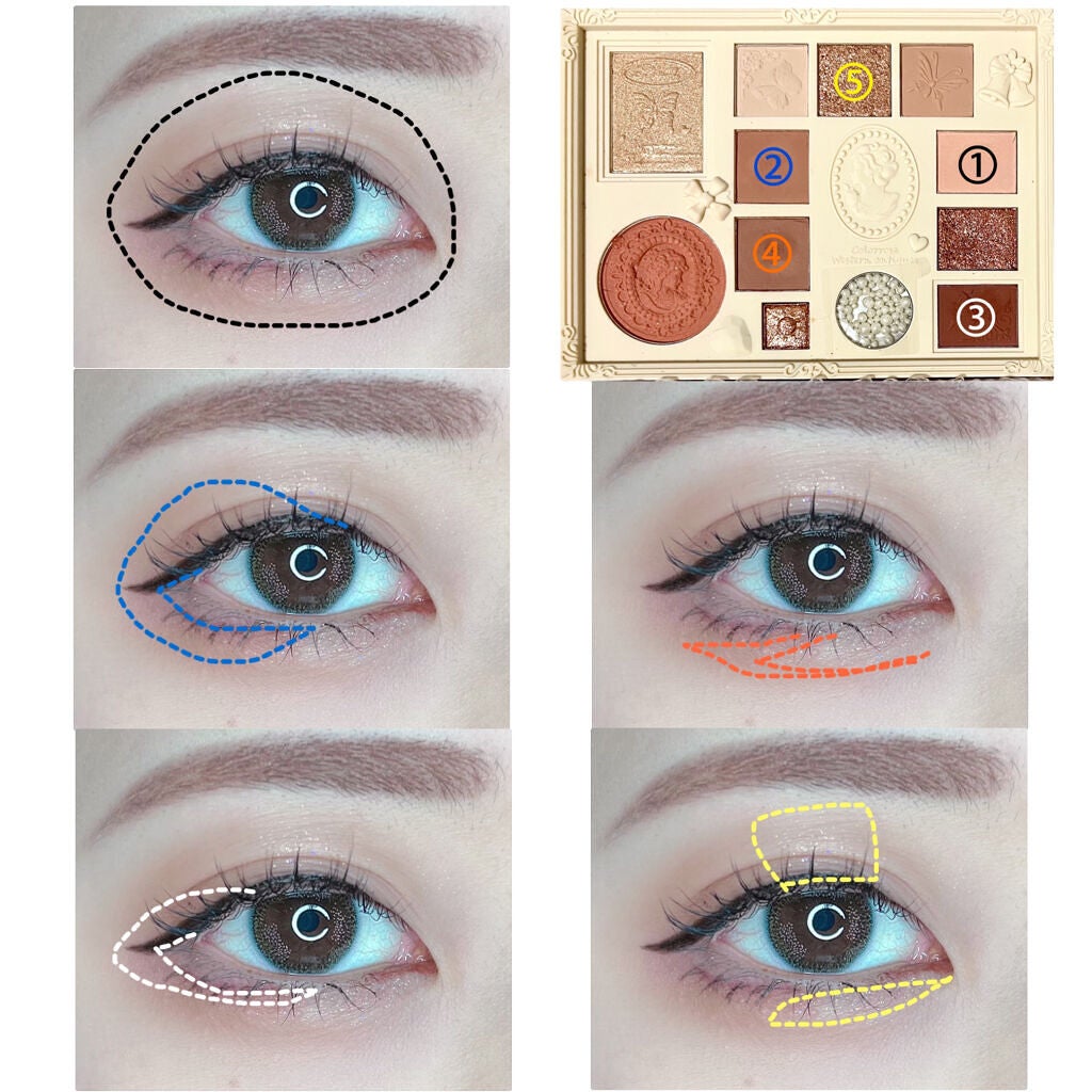 クリーミータッチライナー/キャンメイク/ジェルアイライナーを使ったクチコミ(2枚目)