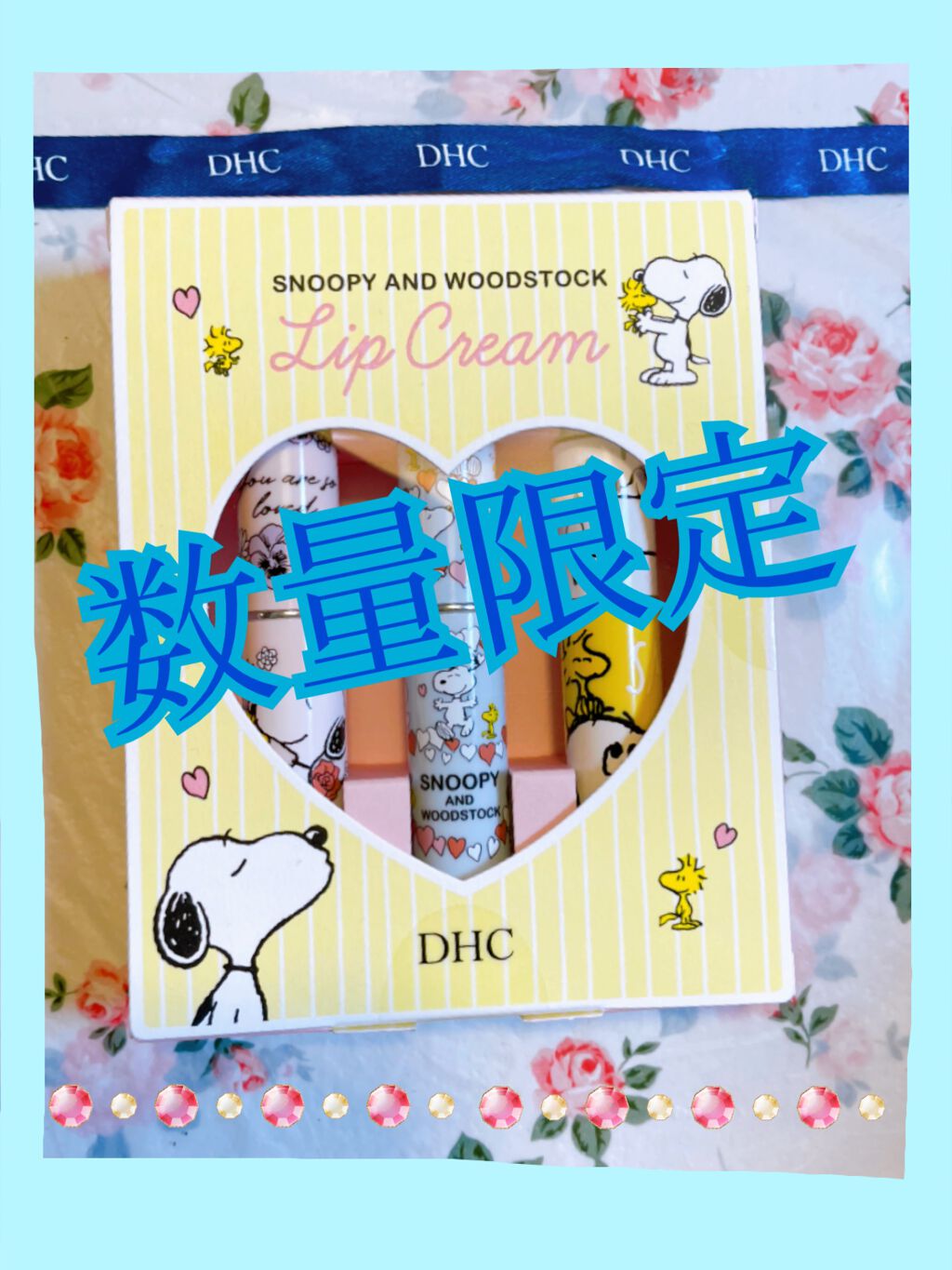 DHC 薬用リップクリーム/DHC/リップクリームを使ったクチコミ（2枚目）