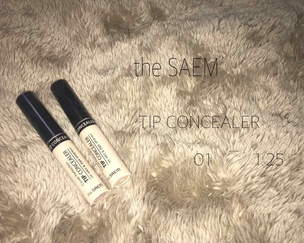 カバーパーフェクション チップコンシーラー/the SAEM/リキッドコンシーラーを使ったクチコミ(1枚目)