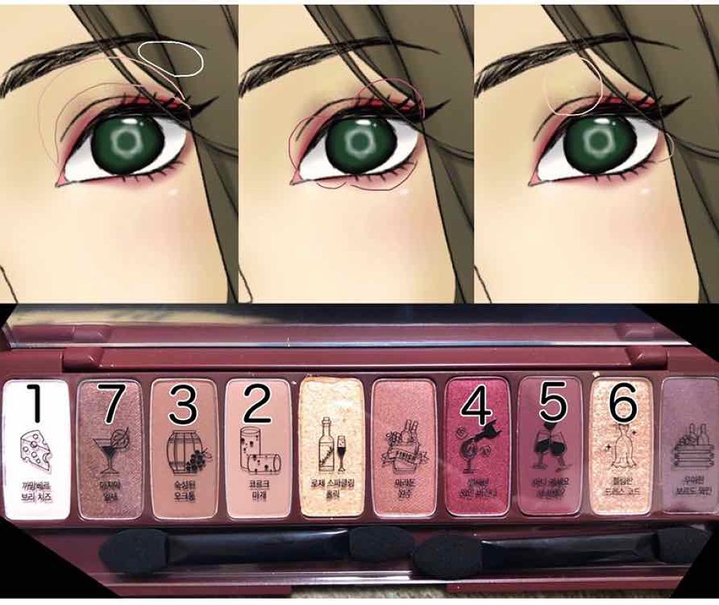 カラーインパクト ジェルライナー/Visée/ジェルアイライナーを使ったクチコミ（3枚目）