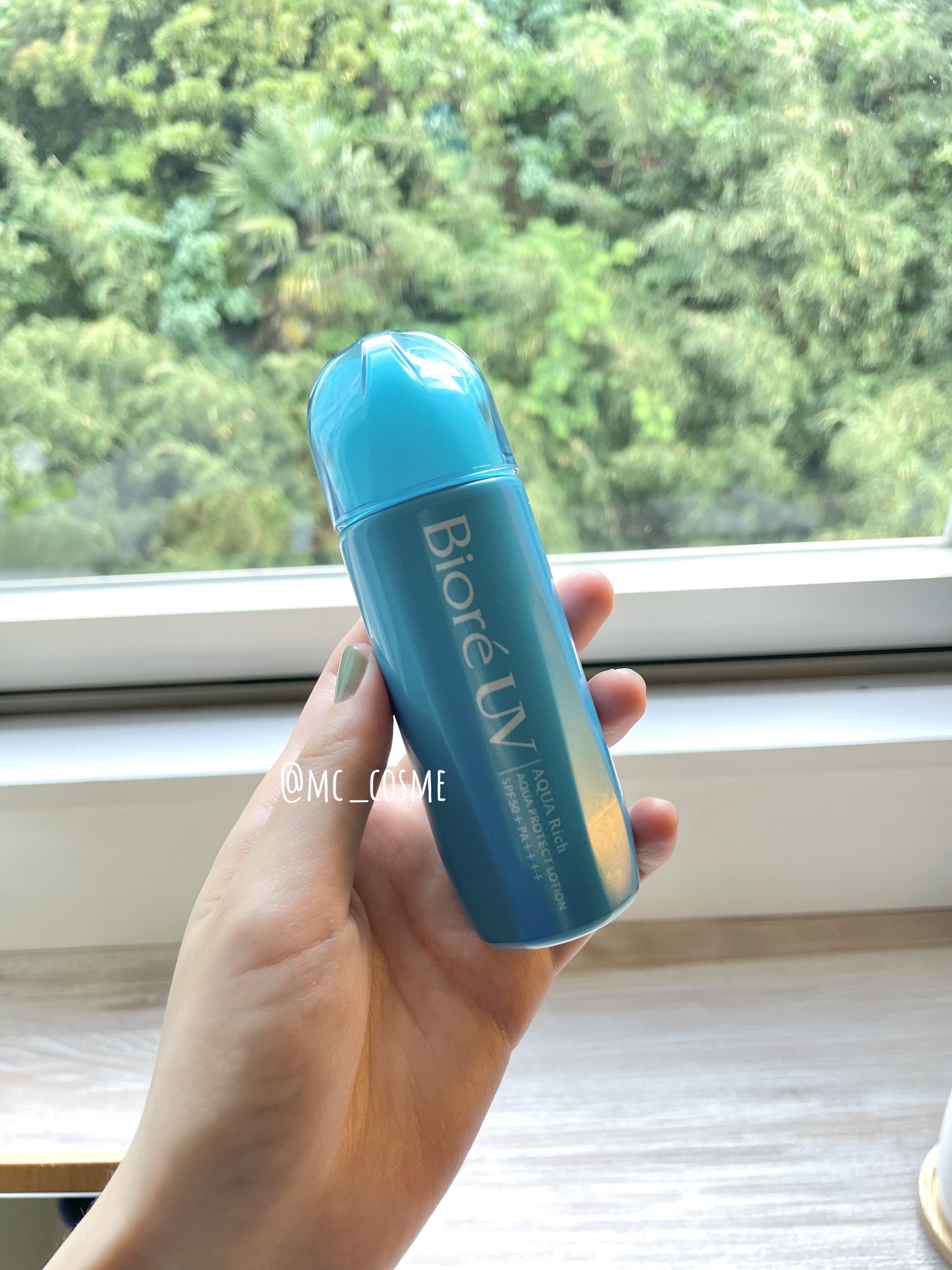 ビオレUV アクアリッチ アクアプロテクトローション(水層パック)/ビオレ/日焼け止めローションを使ったクチコミ（1枚目）