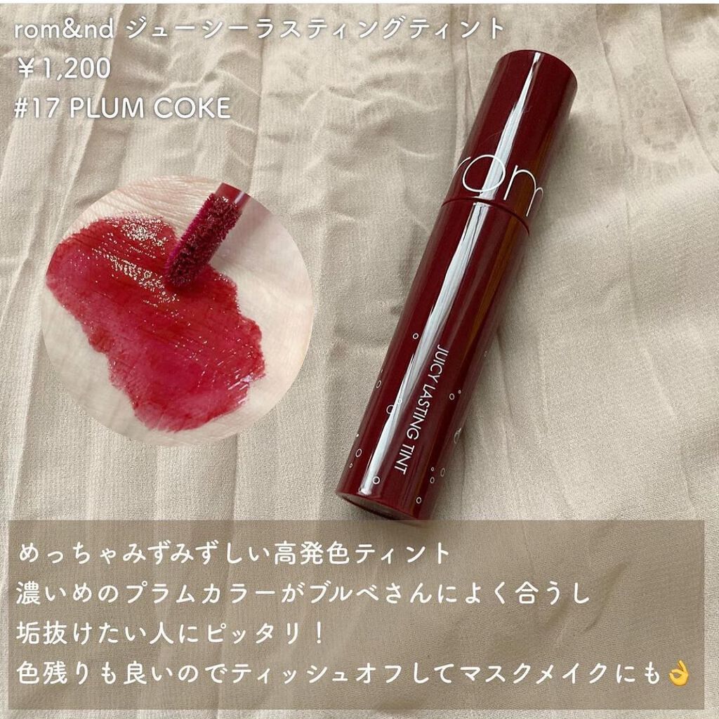 ディオール バックステージ アイ パレット/Dior/アイシャドウパレットを使ったクチコミ(3枚目)