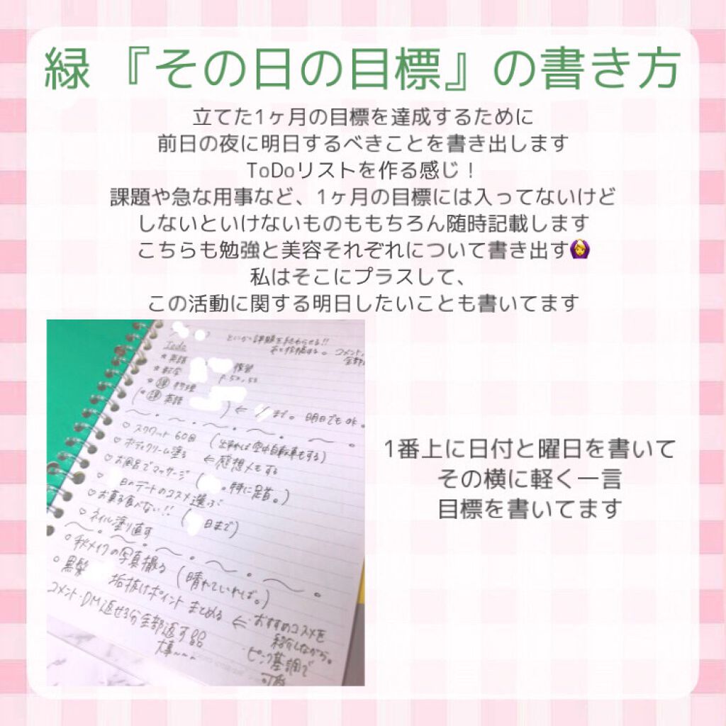 シルキースフレアイズ(マットタイプ)/キャンメイク/アイシャドウパレットを使ったクチコミ(7枚目)