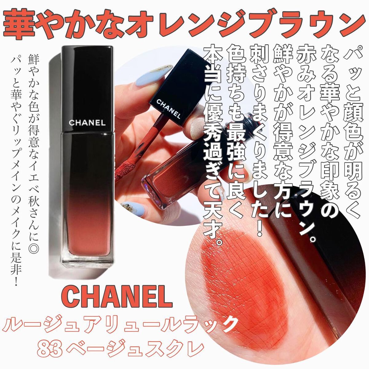 M·A·C ミネラライズ ブラッシュ/M・A・C/パウダーチークを使ったクチコミ(9枚目)