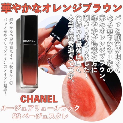 M·A·C ミネラライズ ブラッシュ/M・A・C/パウダーチークを使ったクチコミ(9枚目)