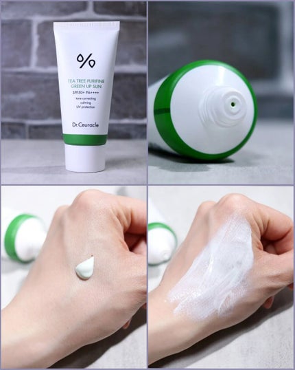 ヴィーガンコンブチャ ティー エッセンス/Dr.Ceuracle/オールインワン化粧品を使ったクチコミ(4枚目)