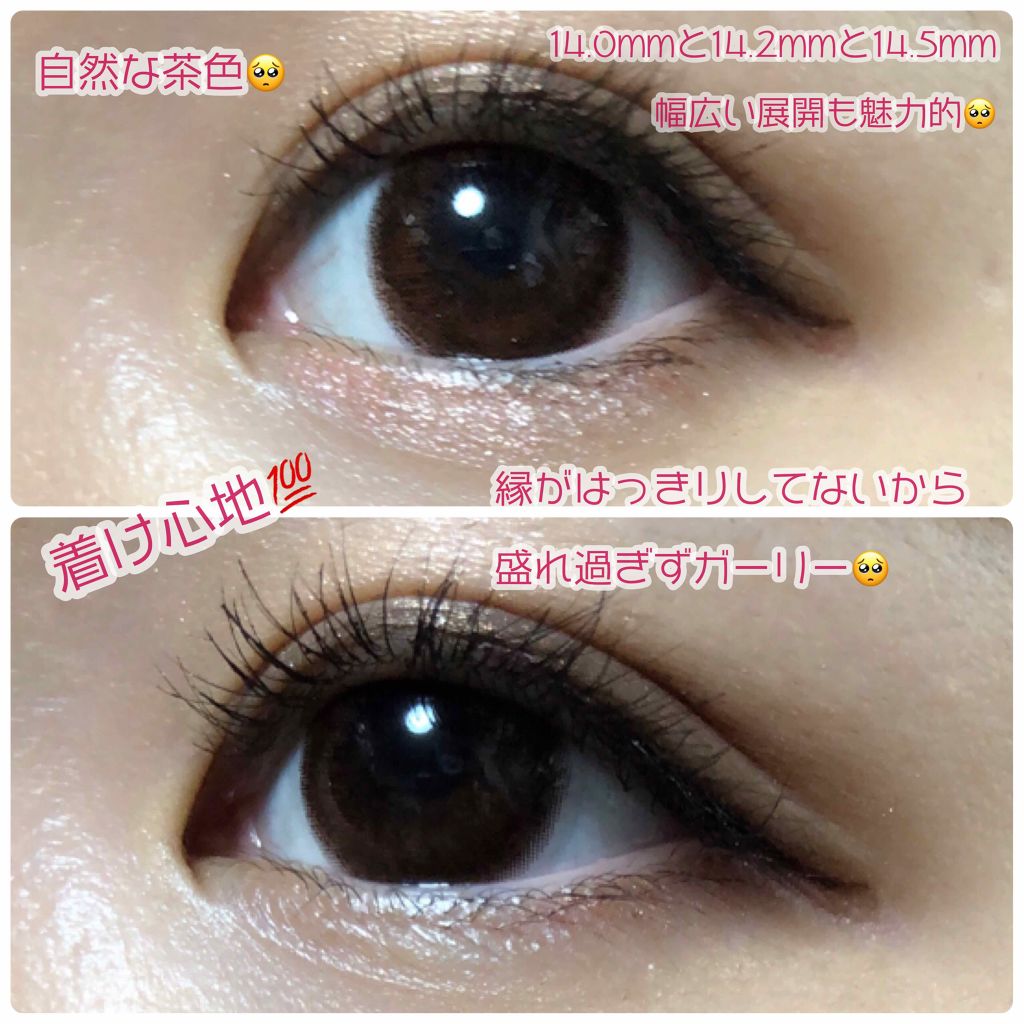 LuMia 1day/LuMia/ワンデー（１DAY）カラコンを使ったクチコミ（3枚目）