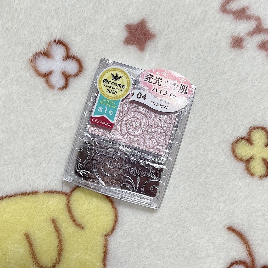 パールグロウハイライト/CEZANNE/パウダーハイライトを使ったクチコミ（1枚目）
