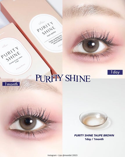 ピュアリティーシャインワンデー(PURITYSHINE 1day)/OLOLA/ワンデー(1DAY)カラコンを使ったクチコミ(1枚目)