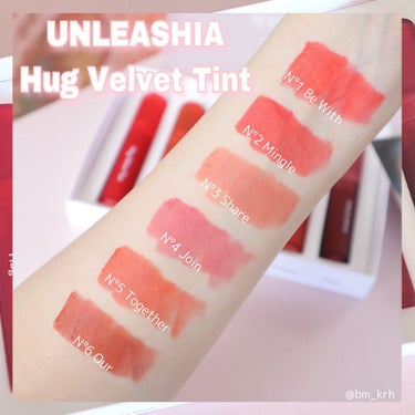 Luv Hug Velvet Tint/unleashia/口紅を使ったクチコミ（3枚目）