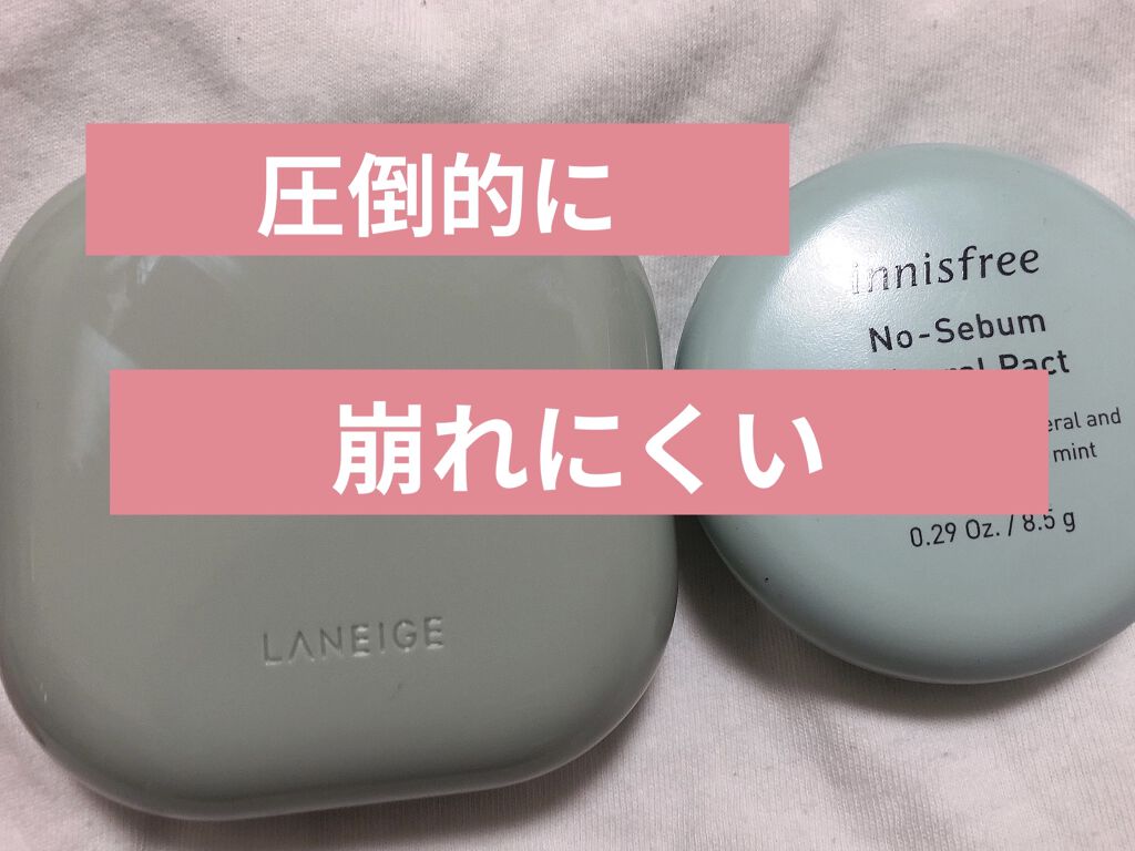 ネオクッション マット/LANEIGE/クッションファンデーションを使ったクチコミ（1枚目）
