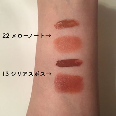 はんぺん on LIPS 「私のNo.1マットリップ👑💄リップに求める条件を全て叶えてくれ..」（2枚目）