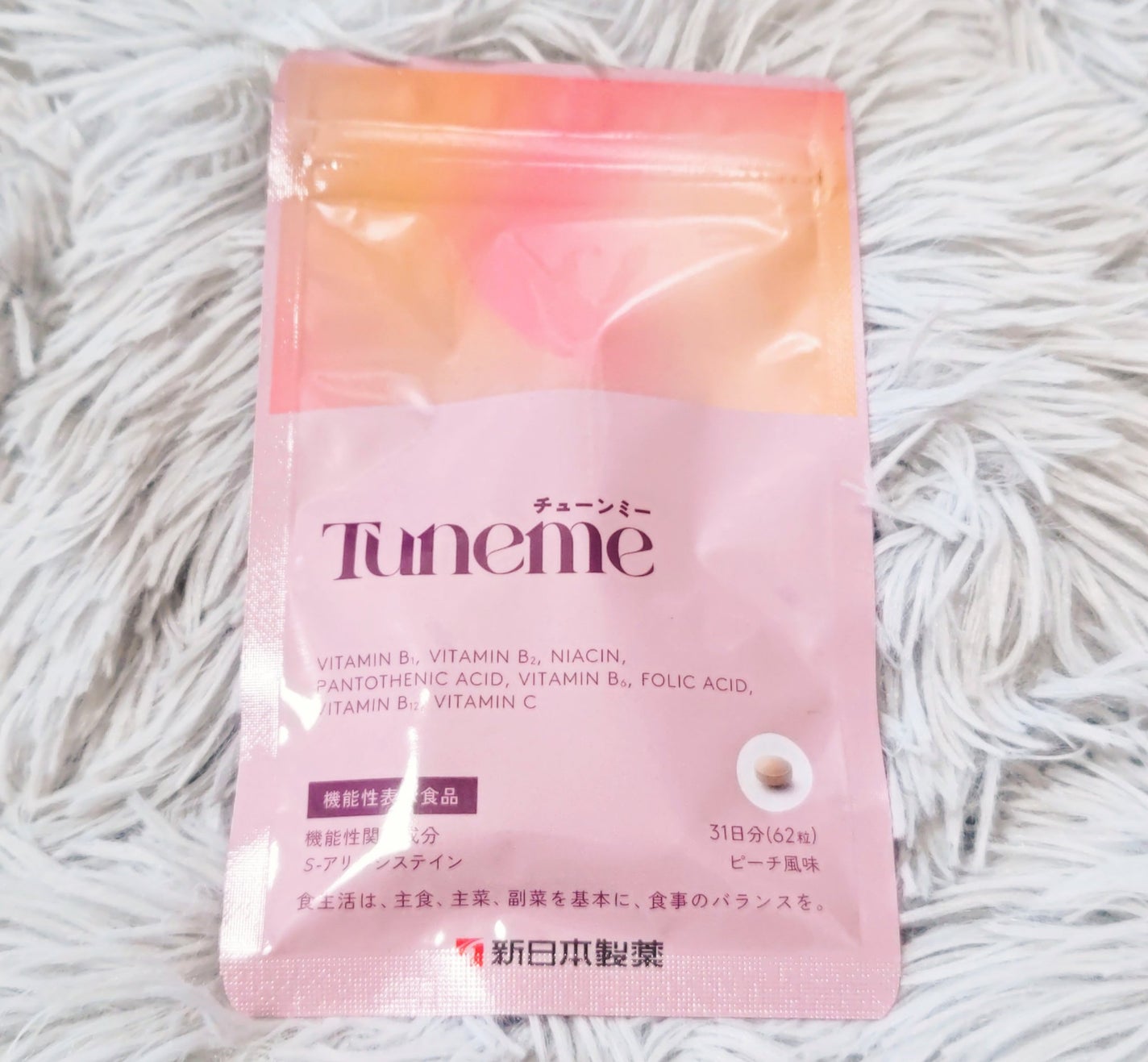 JUNKO on LIPS ãðªTunemeðªïŒïŒä»£ãéããŠãããç²åŽæãããŸãäžæ¹ã§æ©ãã§..ãïŒ1æç®ïŒ