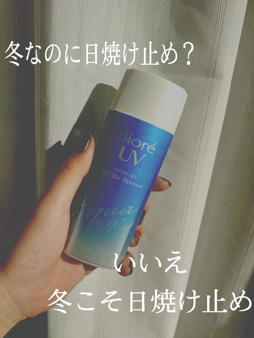 薬用固形パウダー/ピジョン/ボディパウダーを使ったクチコミ（1枚目）