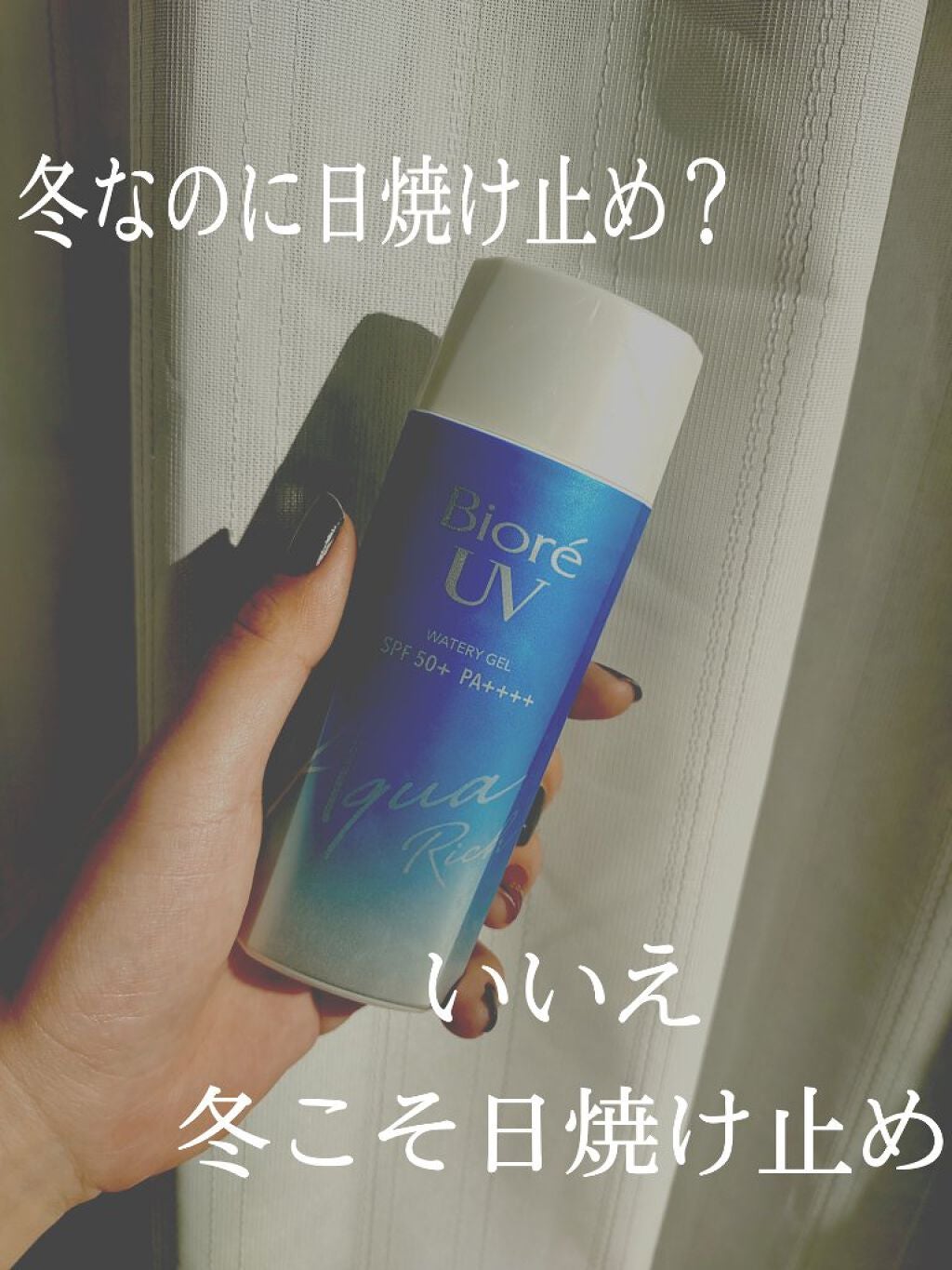 薬用固形パウダー/ピジョン/ボディパウダーを使ったクチコミ(1枚目)